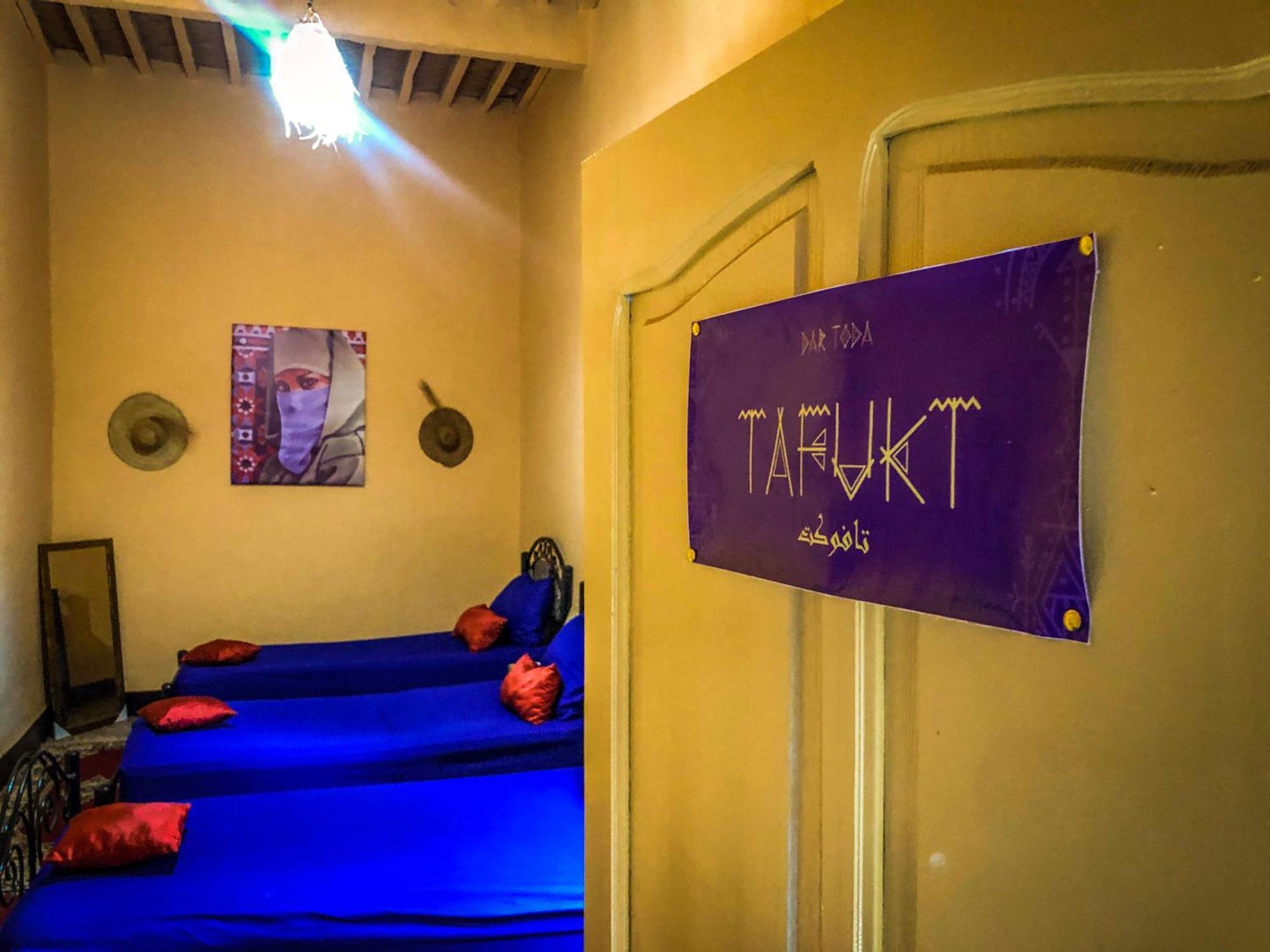 Dar Toda - Zagora Guest House Zewnętrze zdjęcie